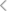 奧默