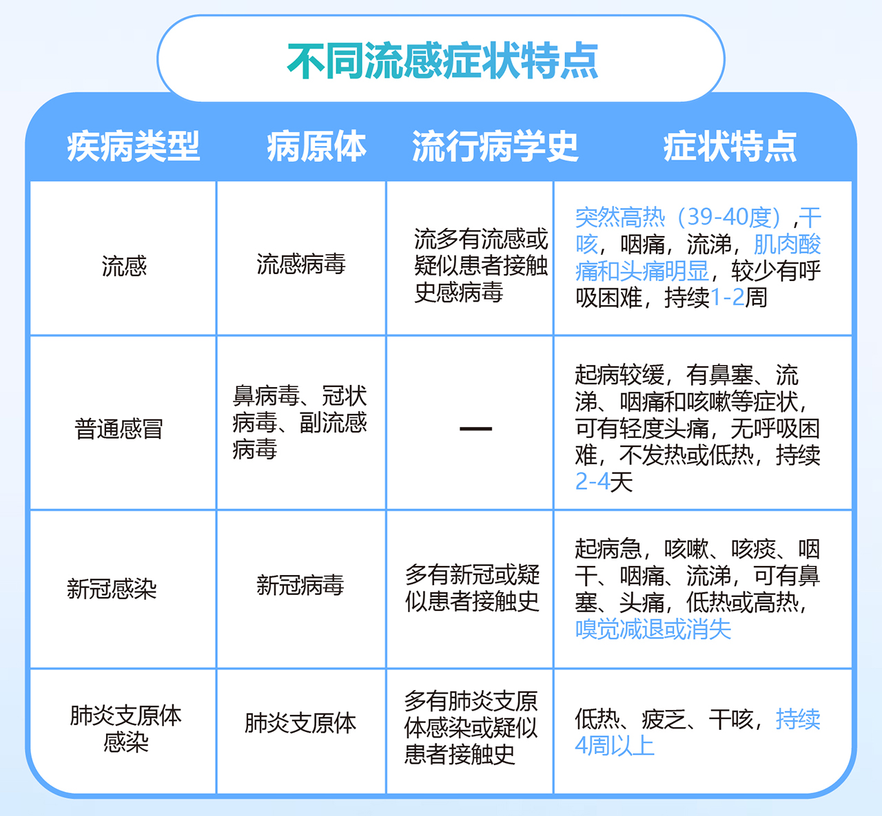 微信圖片_20231207152944_02.jpg
