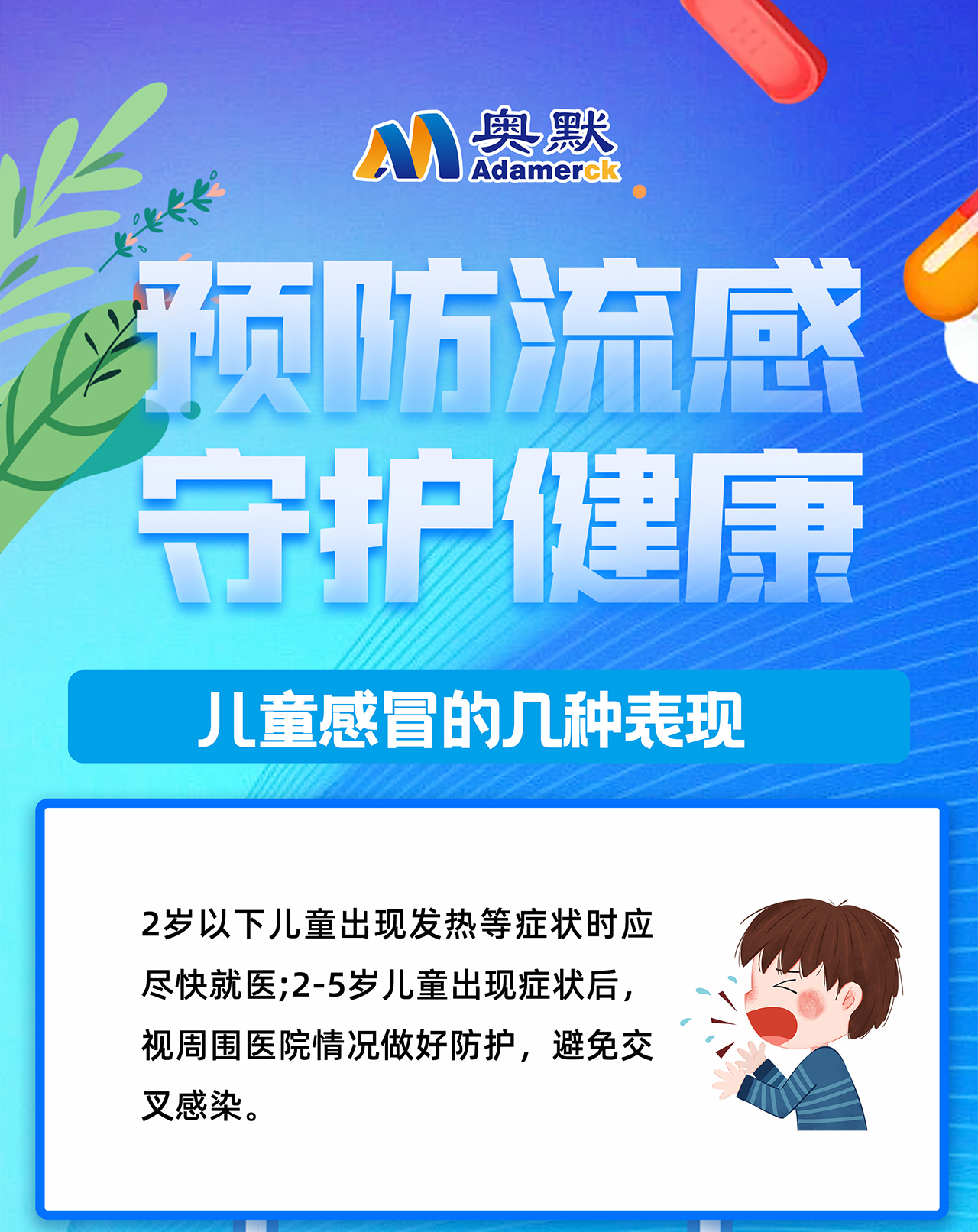 微信圖片_20231207152949_01.jpg